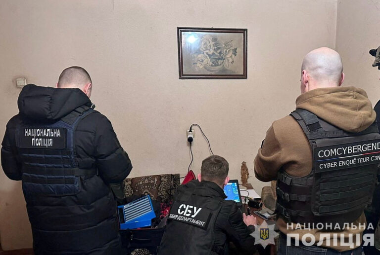 Ucraina a lovit o fabrică de arme din Rusia, spune o sursă din agenția de securitate SBU