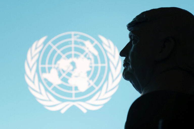 Exclusiv: SUA încearcă să slăbească eforturile internaționale de finanțare a dezvoltării globale, arată un document ONU