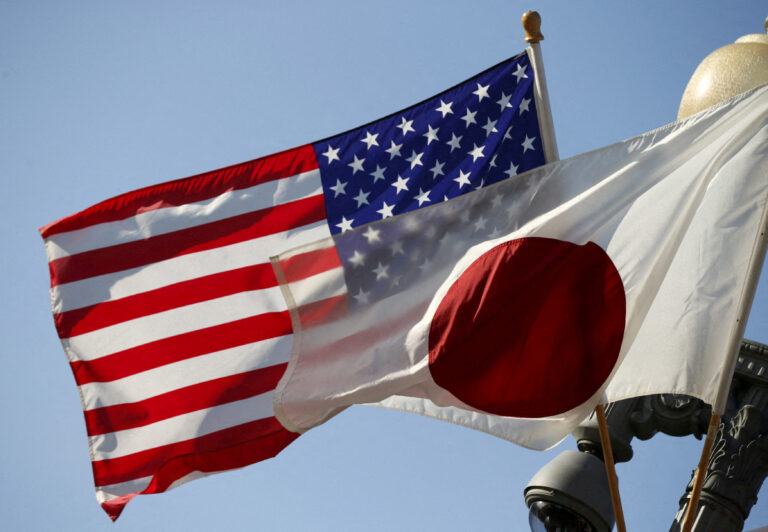 Japonia va solicita o a treia rundă de negocieri comerciale cu SUA săptămâna viitoare, spun surse