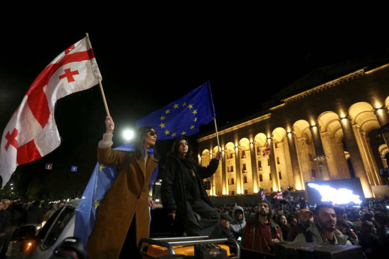Georgia închide centrul de informare NATO și UE, pe fondul deteriorării relațiilor cu Occidentul
