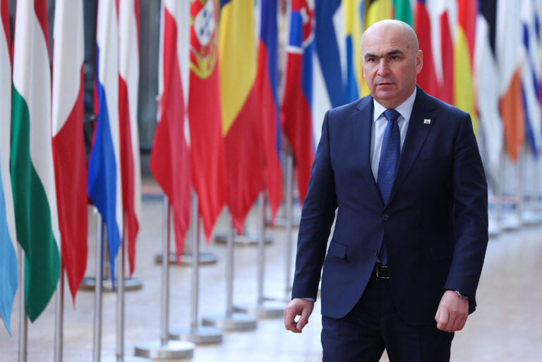 Președintele României îl nominalizează pe liderul Partidului Național Liberal, Ilie Bolojan, pentru funcția de prim-ministru