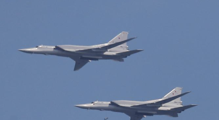 Ucraina atacă bombardiere rusești capabile să transporte arme nucleare în Siberia