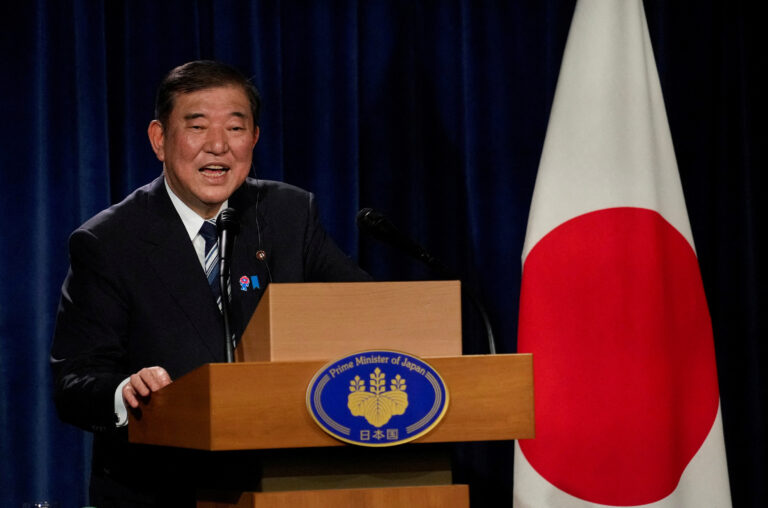 Premierul Japoniei, Ishiba, nu va participa la summitul NATO, potrivit unei surse