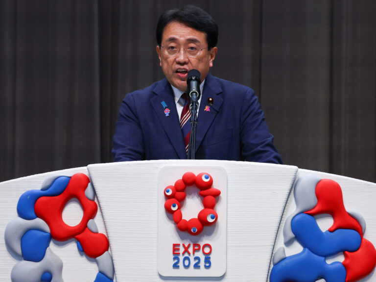 Japonia anunță angajamentul Statelor Unite de a remedia suprapunerea tarifelor aplicate importurilor japoneze