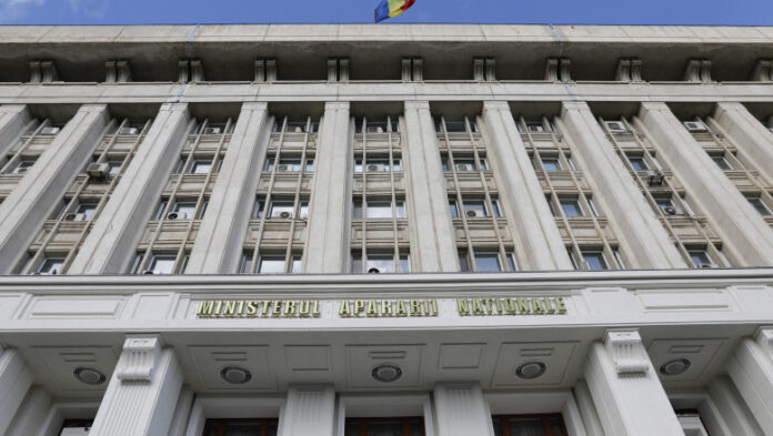 Sediul Ministerului Apararii Nationale din Bucuresti. Imagine cu caracter ilustrativ. Sursa foto: Inquam Photos / George Calin