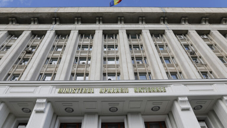 Sediul Ministerului Apararii Nationale din Bucuresti. Imagine cu caracter ilustrativ. Sursa foto: Inquam Photos / George Calin