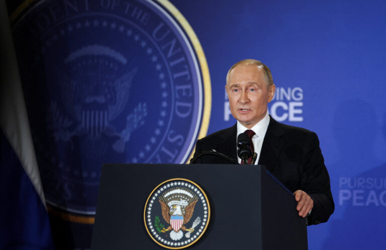 Punctele principale din declarația lui Putin după summitul cu Trump