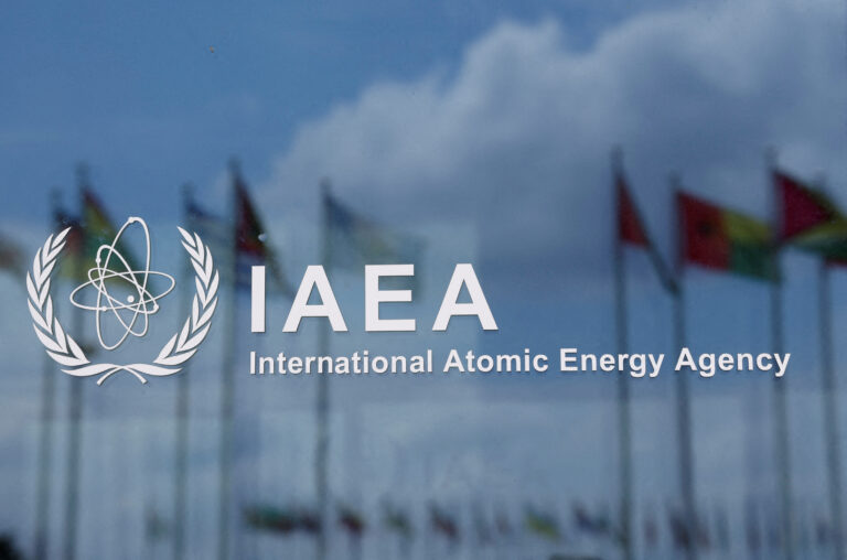 AIEA găsește urme de uraniu în Siria, legate de site-ul bombardat de Israel