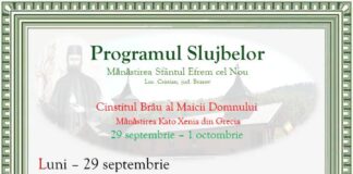 Cinstitul Brâu al Maicii Domnului la Schitul Sfântul Efrem cel Nou din Cristian, Brașov