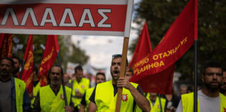 Grecia paralizată de grevă: mii de oameni au protestat împotriva reformelor muncii și extinderii programului la 13 ore