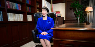 Donald Trump o felicită pe Sanae Takaichi, viitorul prim-ministru al Japoniei – prima femeie din istoria țării care ocupă această funcție.