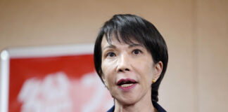 Coaliția de guvernare a Japoniei se destramă, aruncând în incertitudine candidatura lui Takaichi la funcția de prim-ministru