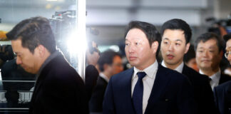 Curtea Supremă din Coreea de Sud anulează parțial acordul de divorț de aproape 1 miliard de dolari al președintelui SK Group