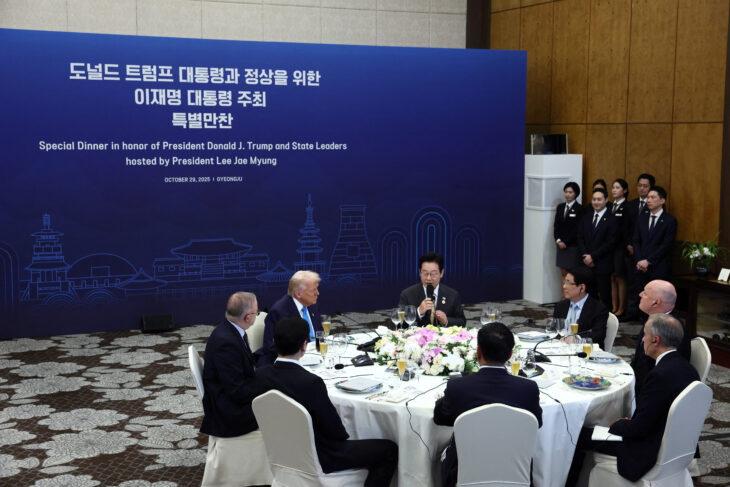 U.S. President Donald Trump visits South Korea