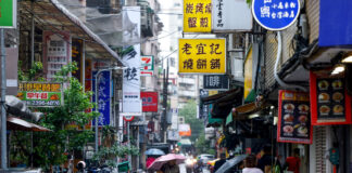 Taiwan evacuează 3.000 de persoane în așteptarea taifunului Fung-wong