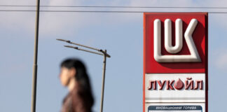 Bulgaria mai are rezerve de benzină pentru o lună, avertizează agenția de stat, pe fondul sancțiunilor americane iminente