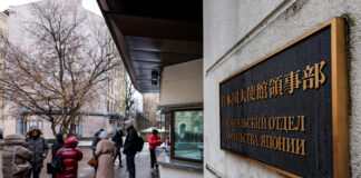 Japonia protestează față de extinderea interdicțiilor de intrare impuse de Rusia, pe fondul sancțiunilor legate de Ucraina