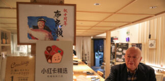 Tensiunile Japonia–China lovesc puternic restaurantele japoneze din Shanghai