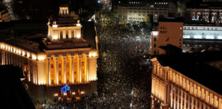 Guvernul Bulgariei retrage proiectul de buget pentru 2026 după proteste naționale