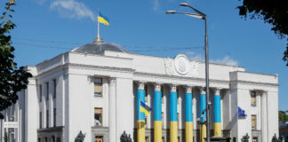 Parlamentul Ucrainei aprobă bugetul pe 2026, cu accent pe apărare