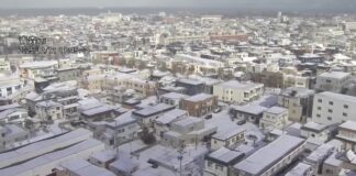 Avertizarea de tsunami a fost ridicată după ce un cutremur de magnitudine 6,9 a lovit nord-estul Japoniei