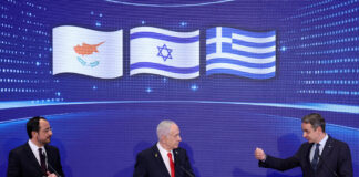 Grecia, Israel și Cipru își vor intensifica exercițiile militare comune în estul Mediteranei