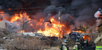 Incendiu puternic într-o zonă populată din Gangnam, Coreea de Sud