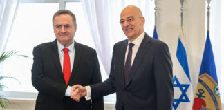 Grecia și Israel colaborează în domeniul sistemelor anti-dronă și securității cibernetice, anunță ministrul grec