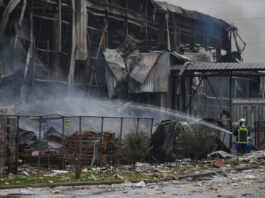 UPDATE: Incendiu la o fabrică de biscuiți din Grecia, patru morți și o persoană dispărută