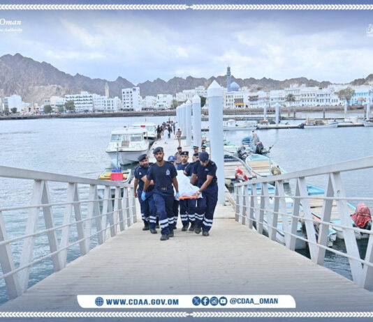 Trei turiști francezi și-au pierdut viața după ce o barcă turistică s-a răsturnat în largul coastelor Omanului