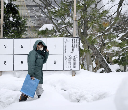 Japonia se pregătește pentru noi furtuni de zăpadă, în timp ce se apropie alegerile parlamentare din mijlocul iernii