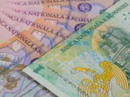 Deficitul comercial al României a scăzut cu 1%, la aproape 30 de miliarde de euro, în primele 11 luni din 2025