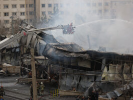 Incendiu izbucnit într-un centru comercial din Teheran, relatează presa de stat