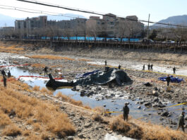 Elicopter militar se prăbușește în timpul unui antrenament în Coreea de Sud: doi militari au murit