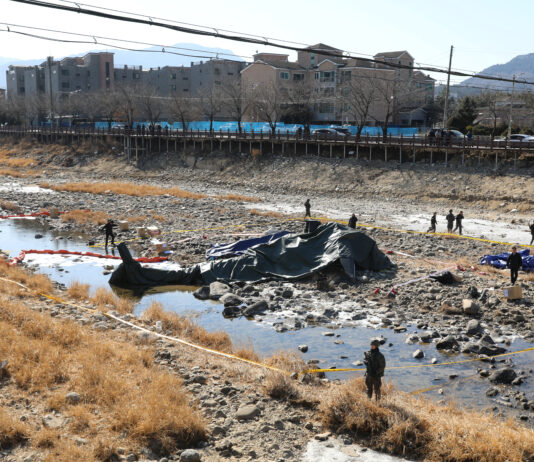 Elicopter militar se prăbușește în timpul unui antrenament în Coreea de Sud: doi militari au murit