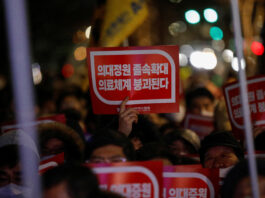 Decizie controversată în Coreea de Sud: guvernul mărește numărul studenților la medicină, medicii reacționează dur