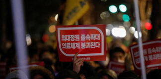 Decizie controversată în Coreea de Sud: guvernul mărește numărul studenților la medicină, medicii reacționează dur