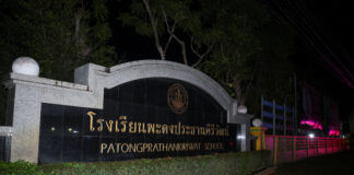 Atac armat într-o școală din sudul Thailandei: agresorul a fost reținut, două persoane rănite