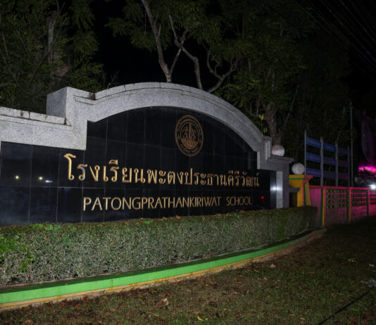 Atac armat într-o școală din sudul Thailandei: agresorul a fost reținut, două persoane rănite