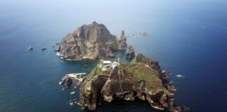 Coreea de Sud protestează față de un eveniment japonez privind insulele disputate