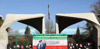 Iranienii își iau rămas-bun de la liderul suprem Ali Khamenei la o ceremonie în Teheran