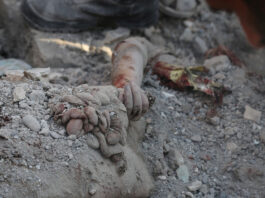 ONU: „Suntem profund tulburați” de atacul asupra unei școli din Iran în care au murit 160 de copii