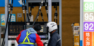 Prețul petrolului depășește 119 dolari pe baril, cel mai ridicat nivel din 2022, pe fondul războiului cu Iranul