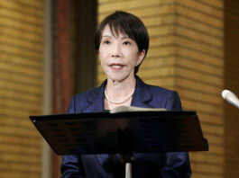 Japonia se alătură proiectului de apărare antirachetă „Golden Dome” al administrației Trump