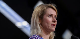 UE nu vrea, deocamdată, extinderea misiunii navale în Strâmtoarea Ormuz