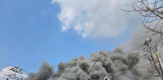 Incendiu la o fabrică de piese auto din Coreea de Sud: 55 de răniți și peste 12 persoane dispărute