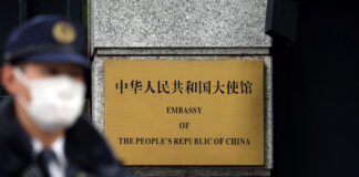 China protestează față de Japonia după spargerea ambasadei sale la Tokyo