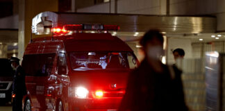 Atac șocant în Tokyo: angajată a unui magazin Pokémon, ucisă într-un centru comercial