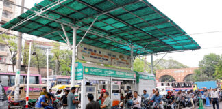 Bangladesh analizează introducerea cursurilor online parțiale din cauza crizei energetice