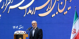 Iranul suspendă atacurile asupra vecinilor, dacă nu vin atacuri din partea lor